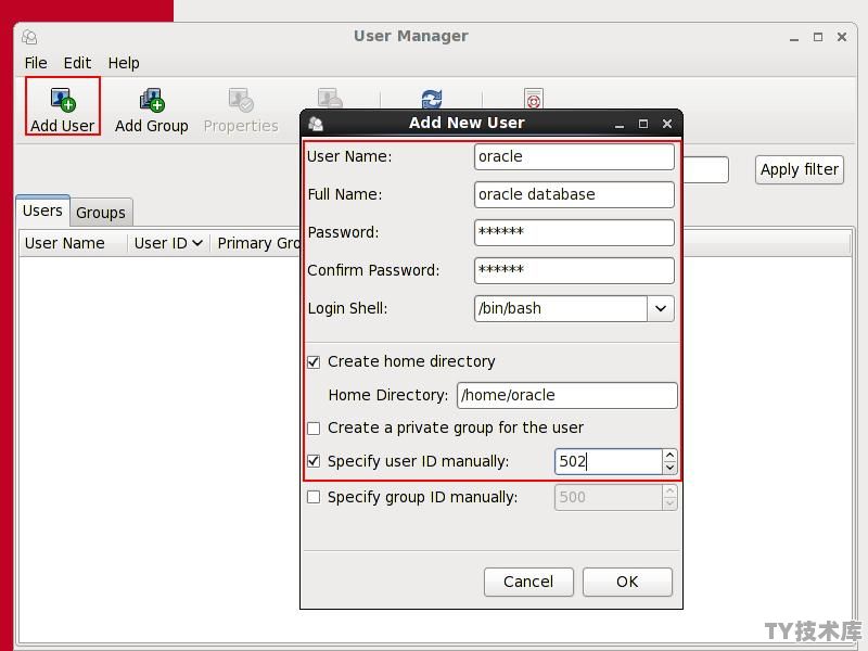 怎么停掉linux中的oracle